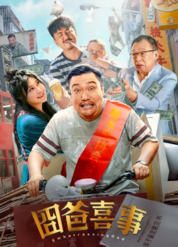天码毛片一区二区三区入口